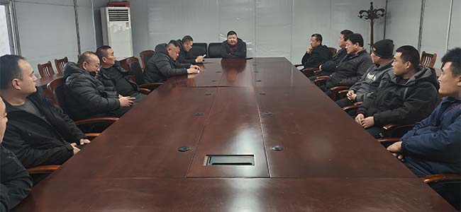 临沂国际金属生态城开展节后复工安全培训会议