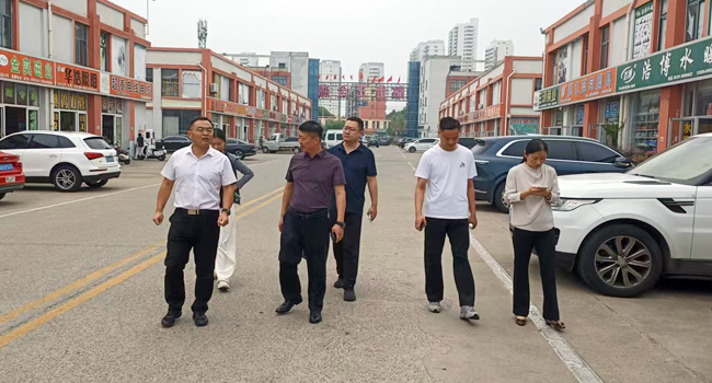 市领导来临沂五金城考察调研外贸发展工作