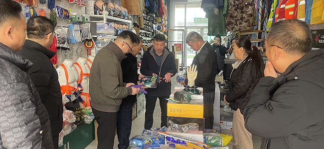 巴拿马中国和平统一促进会会长麦杞佳一行莅临临沂五金城参观考察