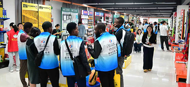 共建“一带一路”第三届国际采购商大会河东五金专场顺利召开